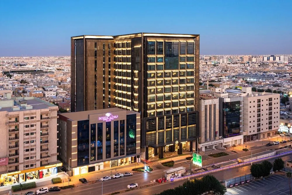فندق نارسيس ذا رويال