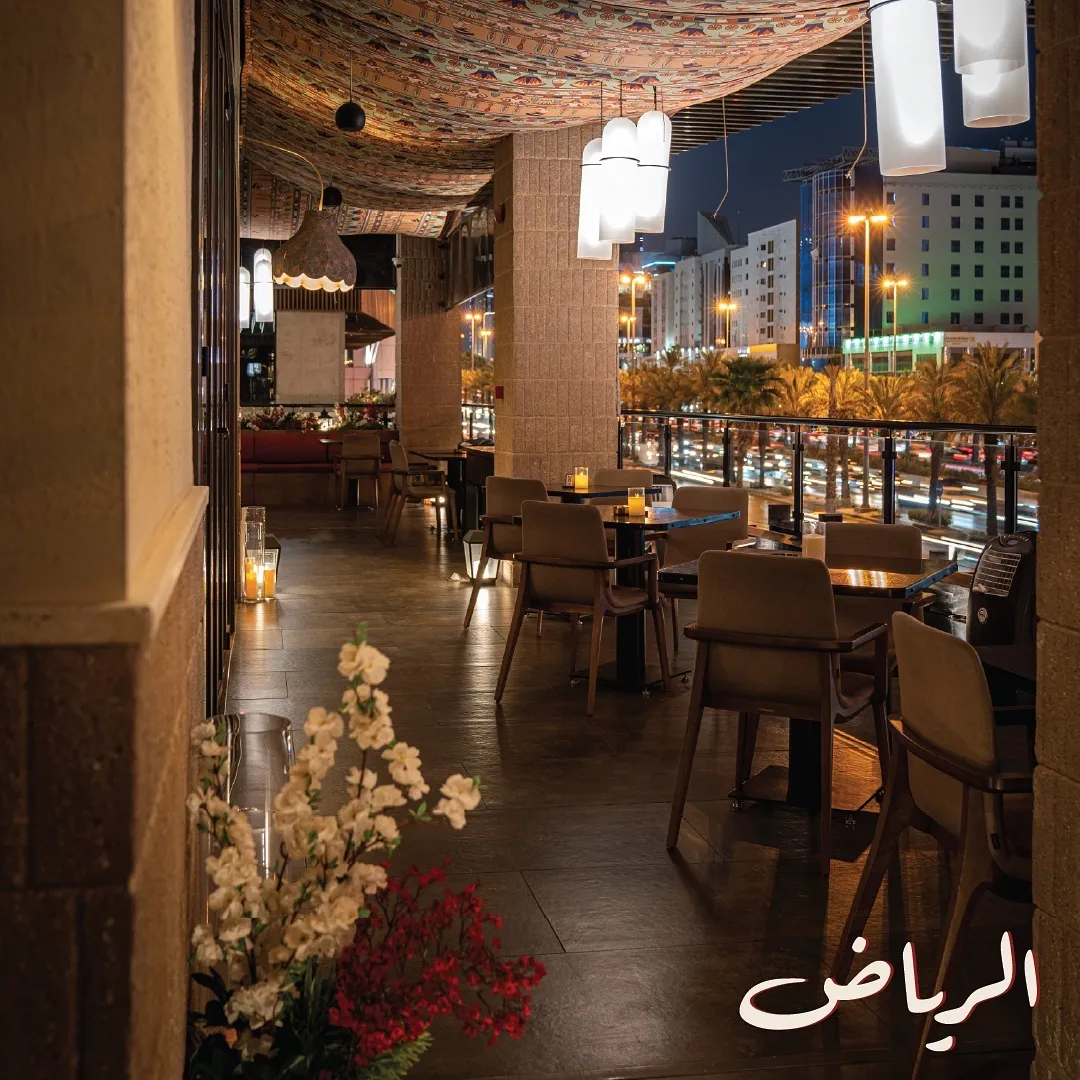 بلكونة 99