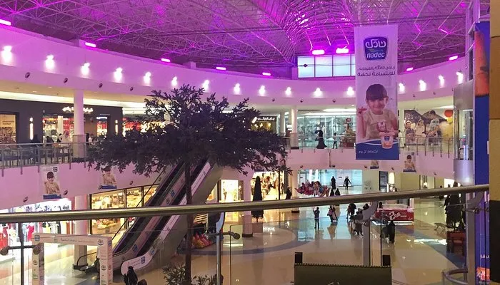 Hayat Mall